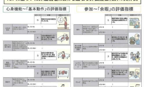 一月宝宝脸上有小红疙瘩-【一个月的宝宝脸上起红点】一个月宝宝脸上起小红点 - 一个月婴儿脸上红斑块网
