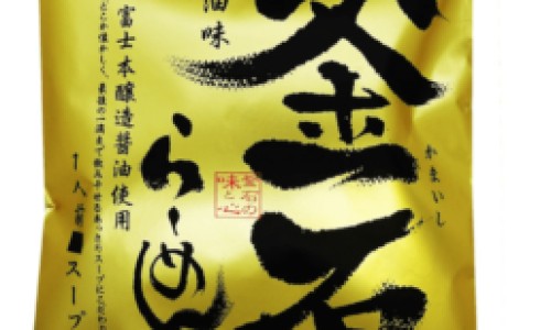 一月宝宝脸上有小红疙瘩-【一个月的宝宝脸上起红点】一个月宝宝脸上起小红点 - 一个月婴儿脸上红斑块网